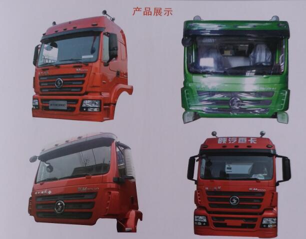 服務(wù)理念|陜西四達重型汽車配件有限公司 服務(wù)理念|陜西四達重型汽車配件有限公司